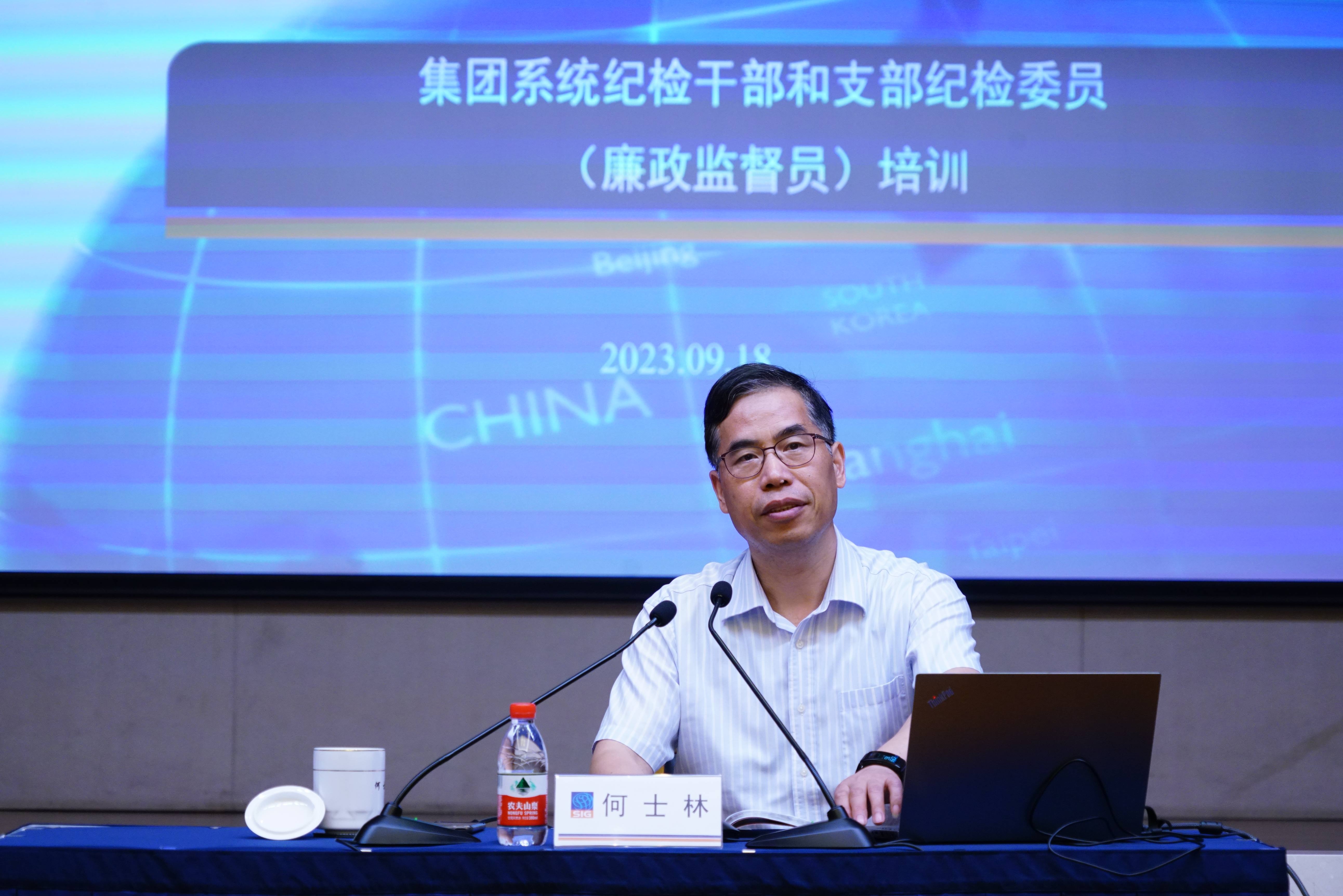 龙8-long8(long8)唯一官方网站
